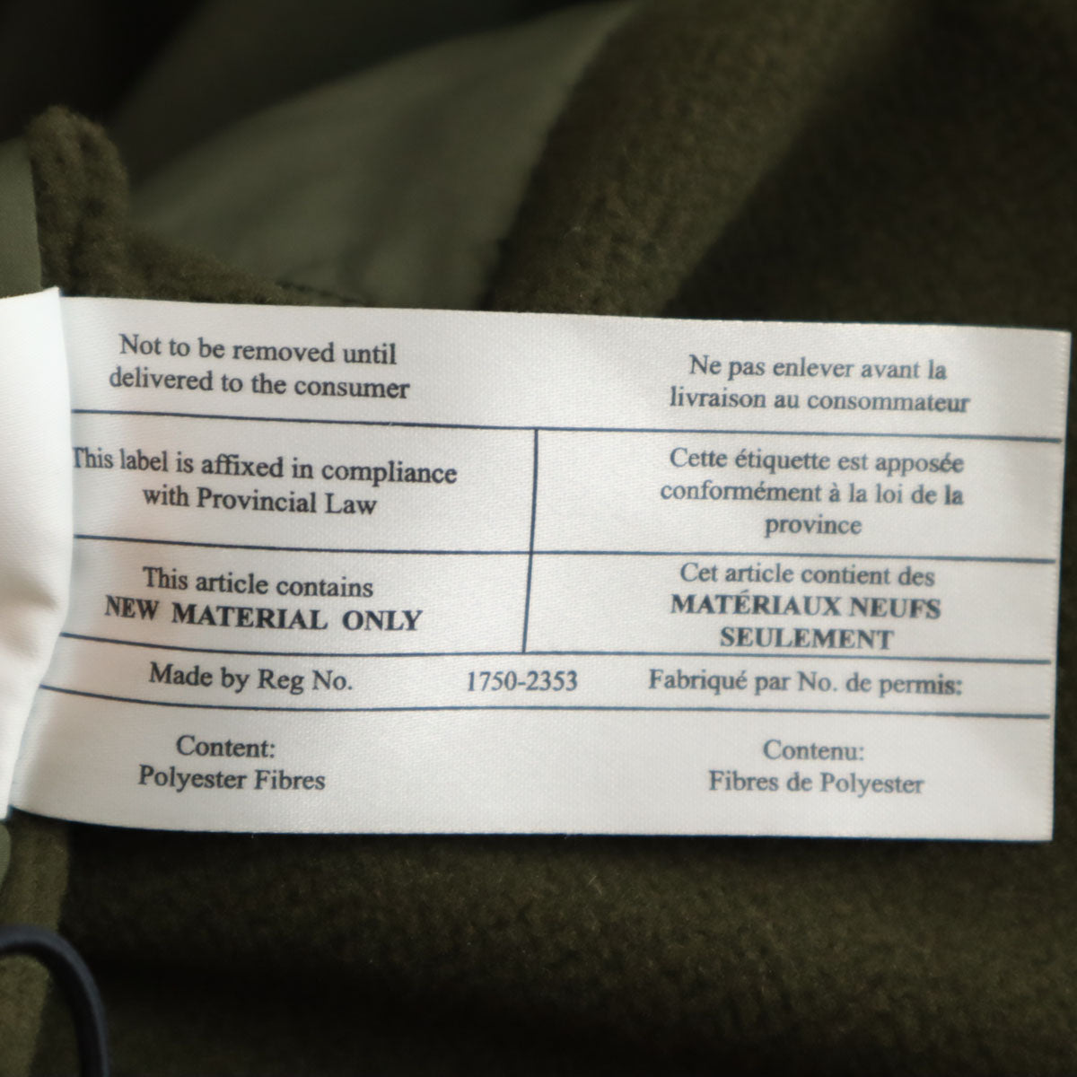 ARC'TERYX アークテリクス ATOM LT ナイロンジャケット M カーキ メンズ