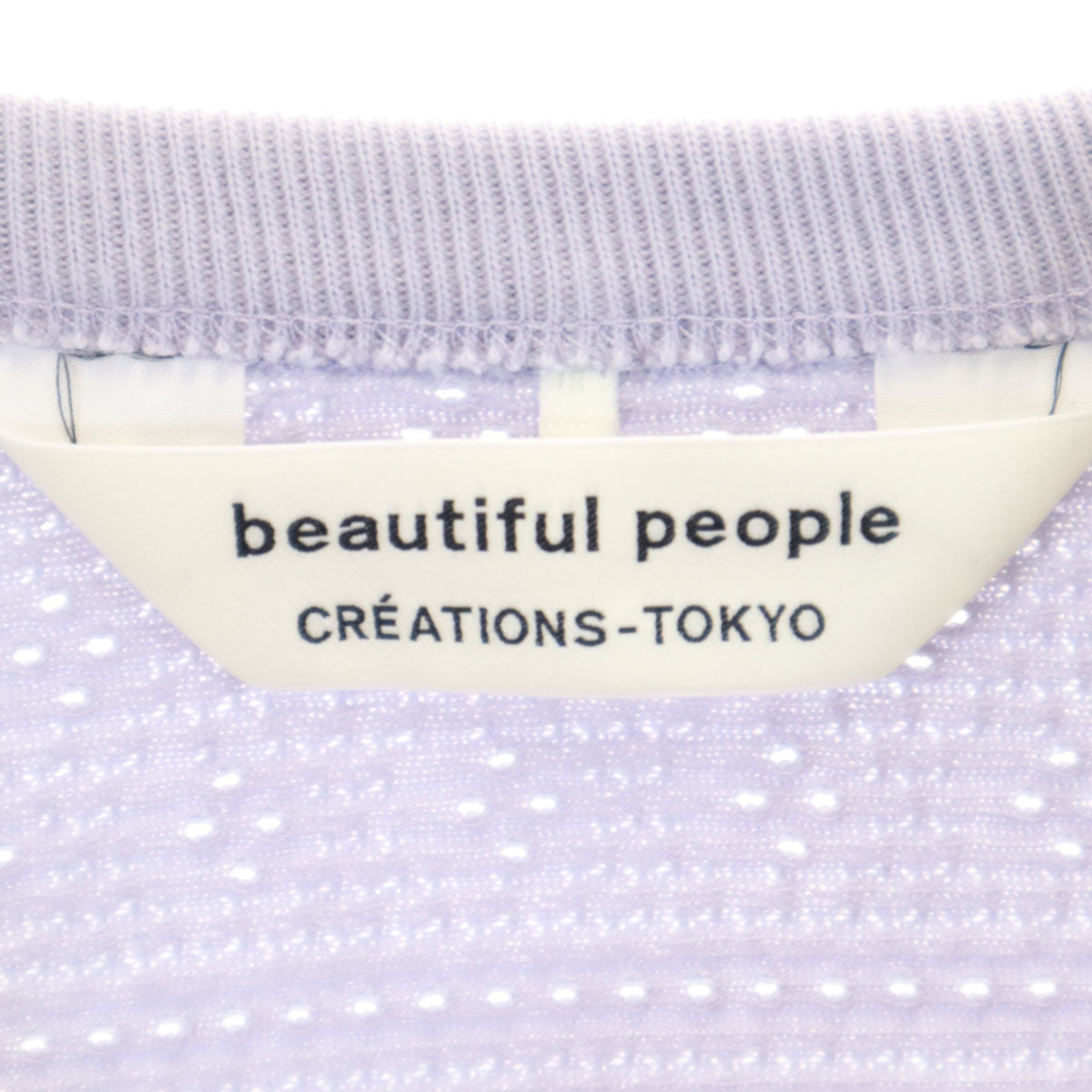 beautiful people ビューティフルピープル 5分袖 Tシャツ 38 パープル系 CREATIONS-TOKYO ロンT メンズ