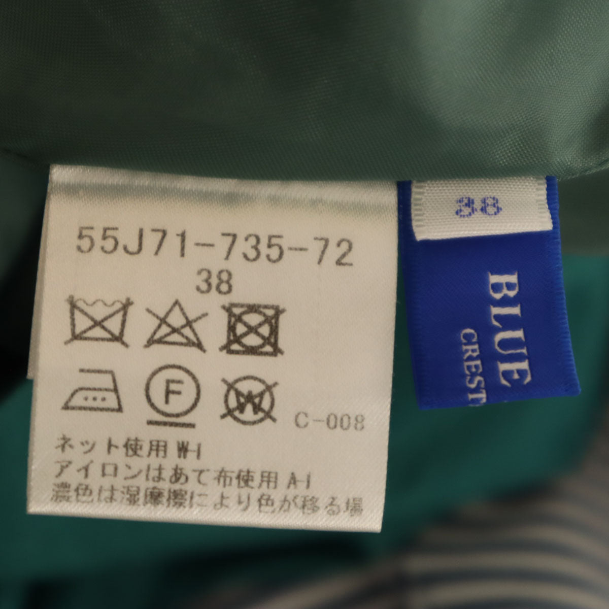 BLUE LABEL CRESTBRIDGE ブルーレーベルクレストブリッジ 7分袖 ワンピース 38 グリーン系 三陽商会 レディース