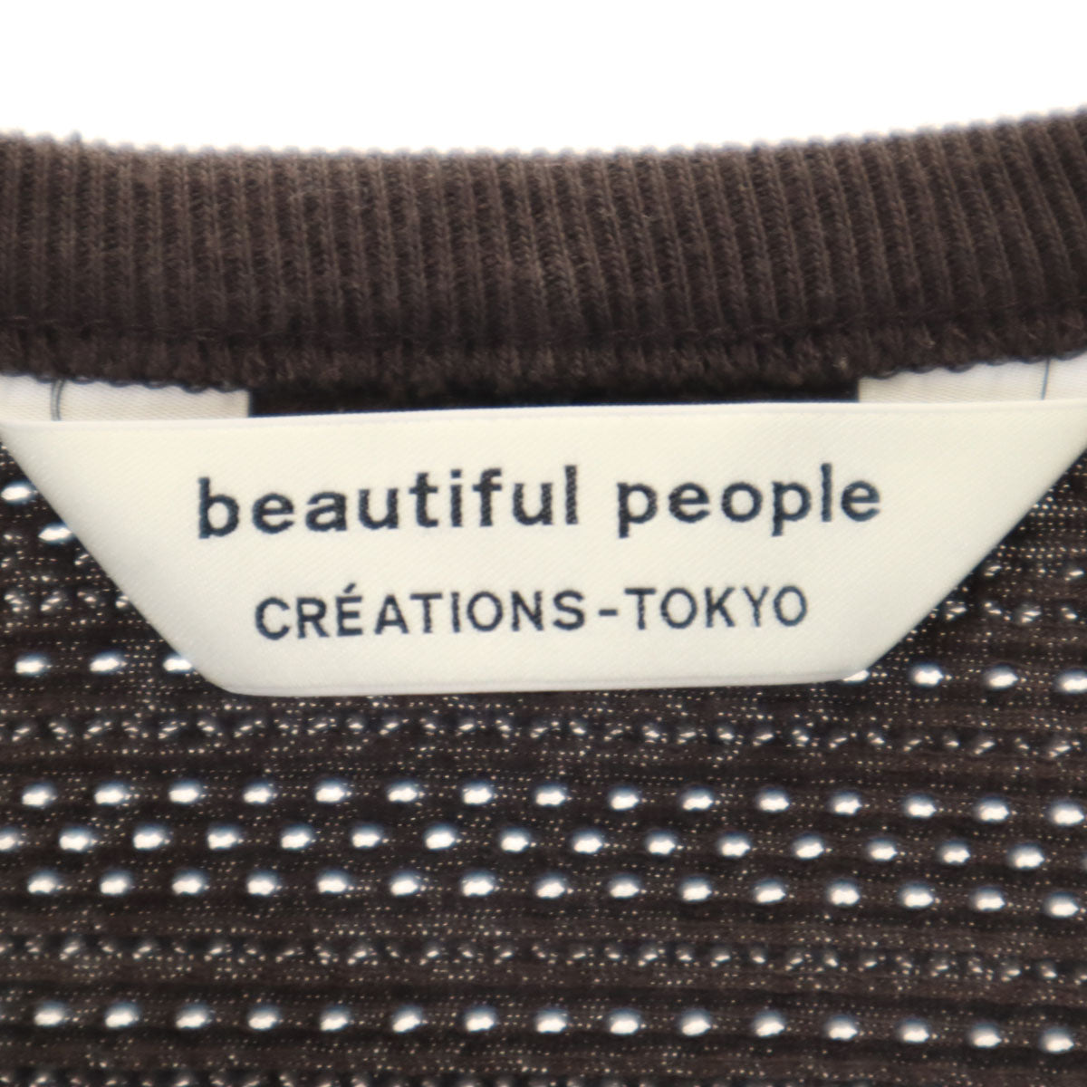 beautiful people ビューティフルピープル 日本製 半袖 Tシャツ 42 ブラウン CREATIONS-TOKYO メンズ