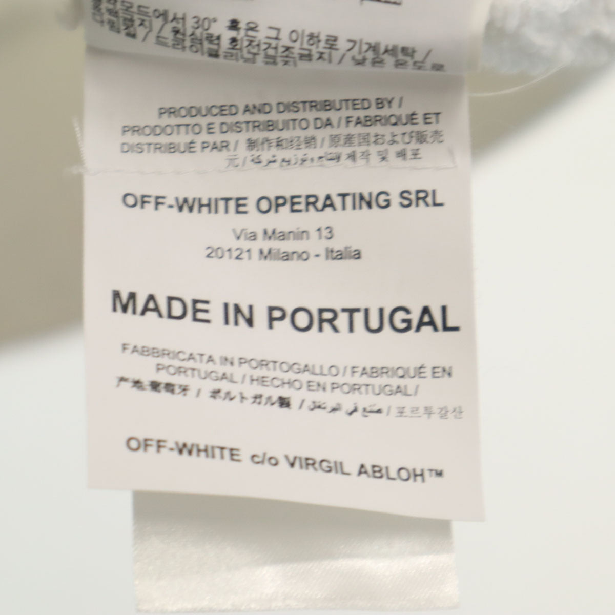 OFF-WHITE オフホワイト ポルトガル製 長袖 スリム スウェットパーカー S ホワイト メンズ