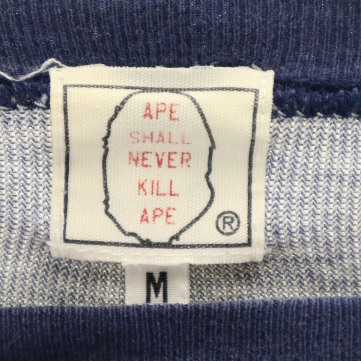 A BATHING APE アベイシングエイプ 日本製 長袖 トレーナー M グレー メンズ