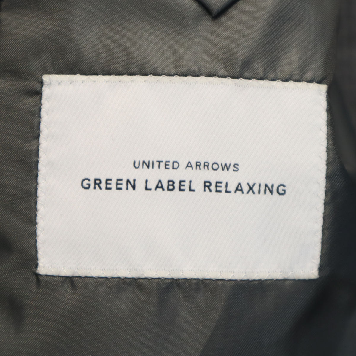 green label relaxing グリーンレーベルリラクシング スーツ 上下 セットアップ 48/80 グレー メンズ