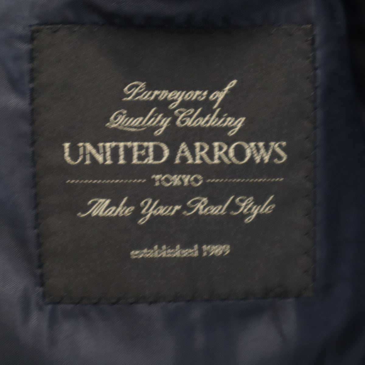 UNITED ARROWS ユナイテッドアローズ スーツ 上下 セットアップ 44 ネイビー メンズ