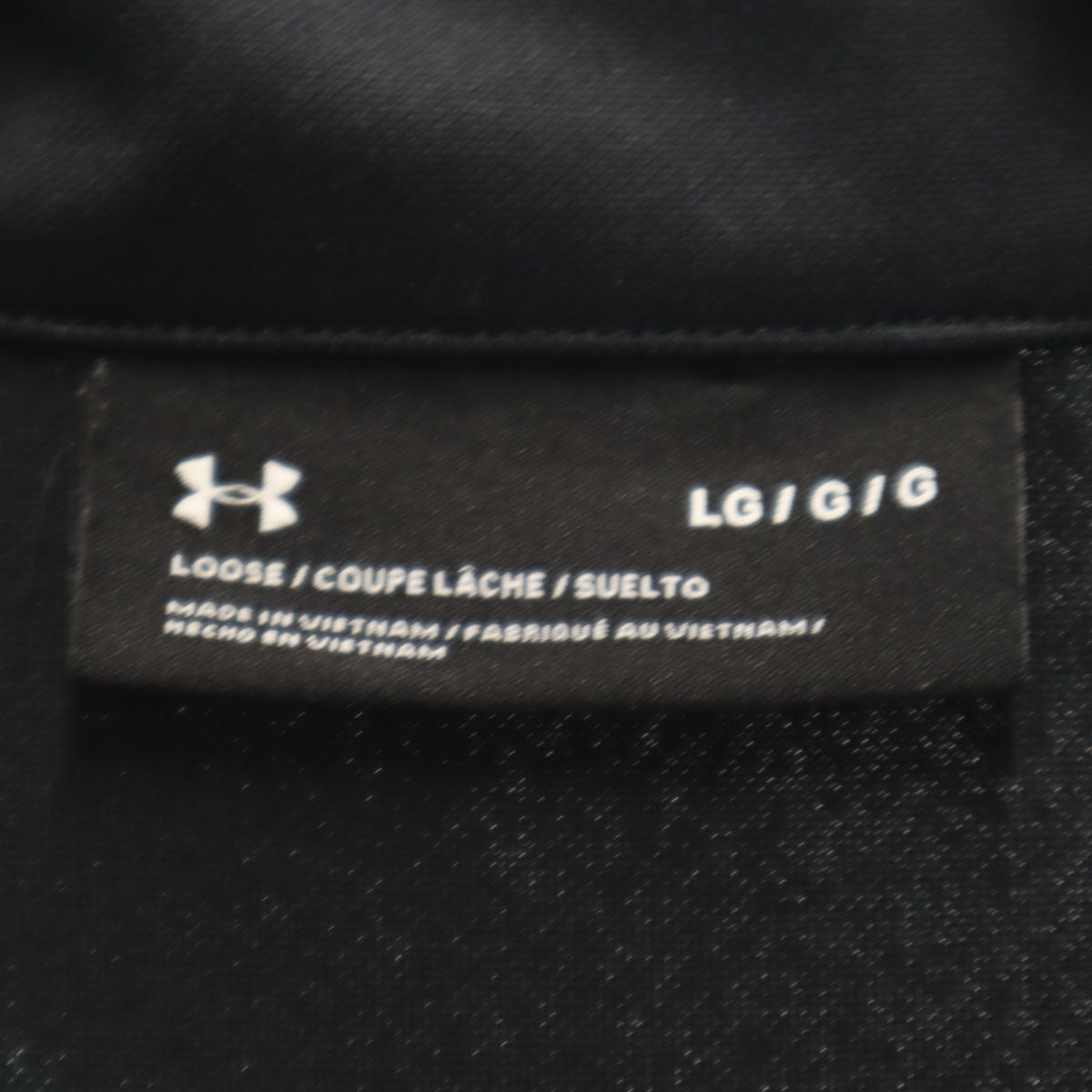 UNDER ARMOUR アンダーアーマー トラックジャケット 上下 セットアップ LG ブラック系 ジャージ メンズ