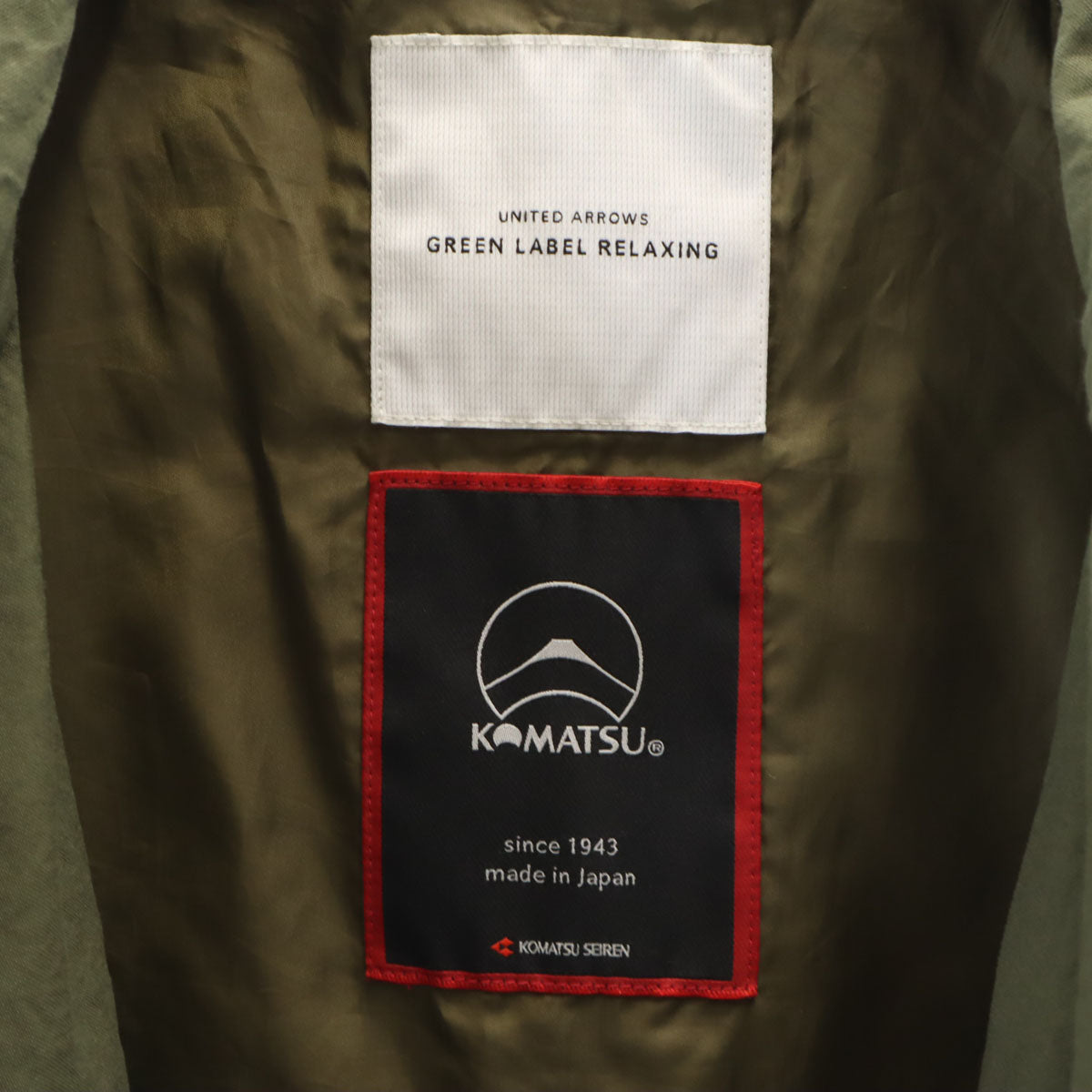green label relaxing グリーンレーベルリラクシング ステンカラーコート L カーキ KOMATSU メンズ