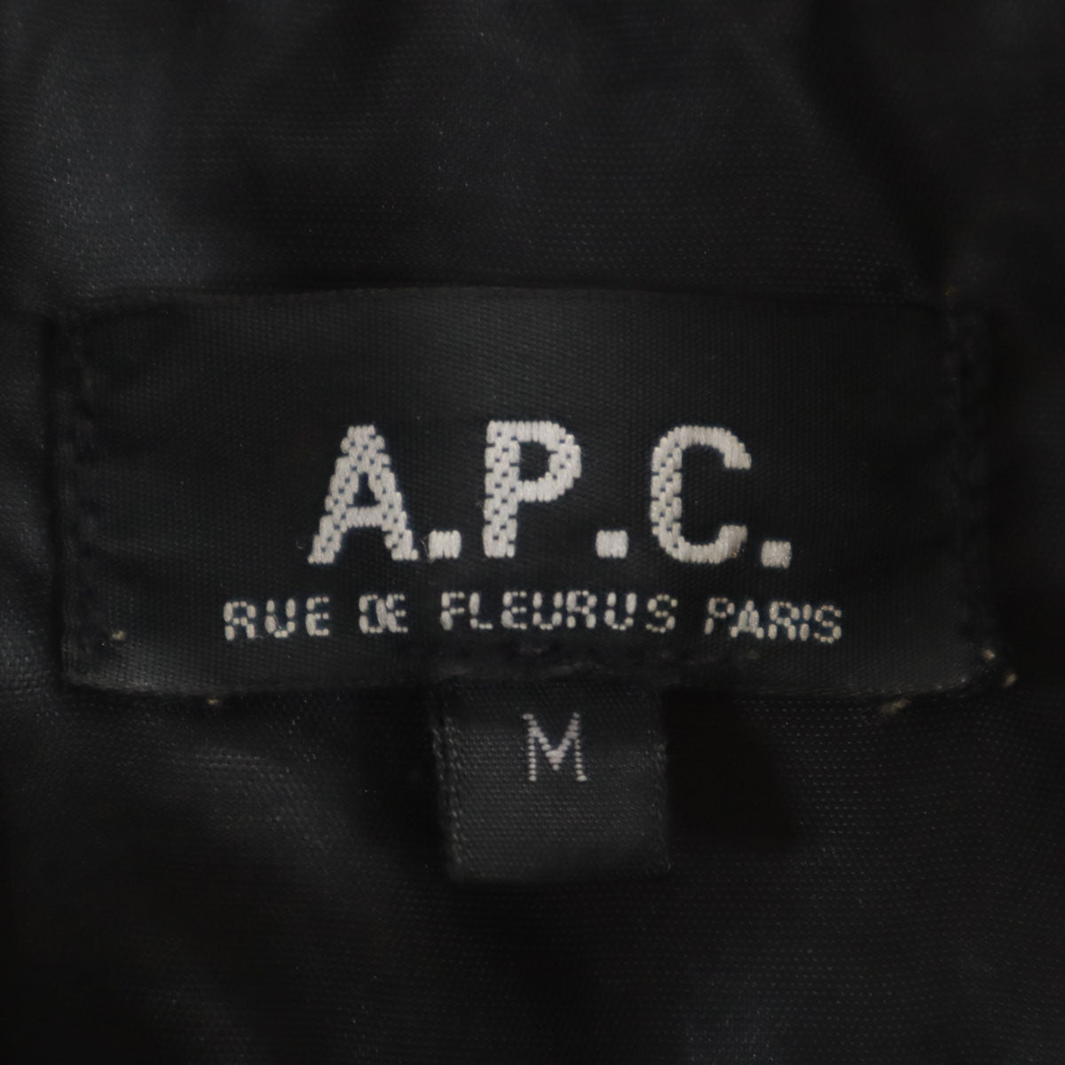 A.P.C. アーペーセー フランス製 オールド ステンカラーコート M オリーブ系 メンズ