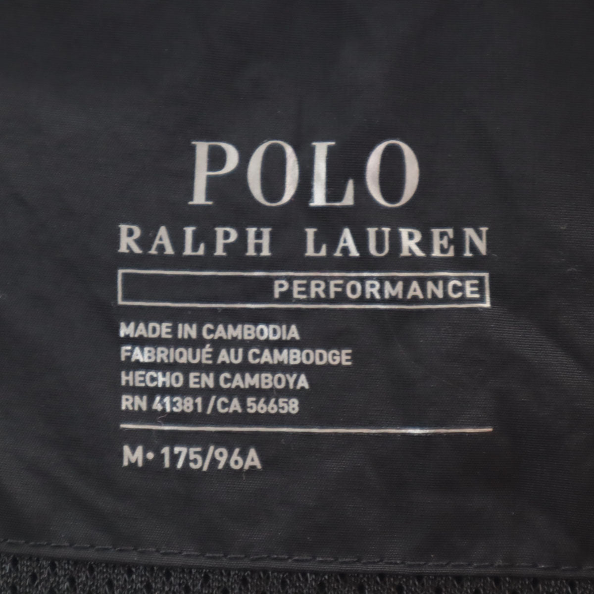 POLO RALPH LAUREN ポロラルフローレン Pウィング アノラックパーカー M ブラック プルオーバー メンズ