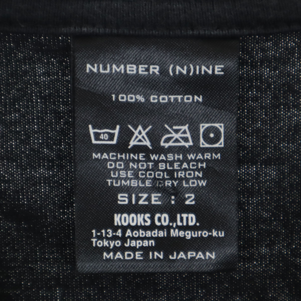 NUMBER(N)INE ナンバーナイン 日本製 長袖 Tシャツ 2 ブラック ロンT メンズ