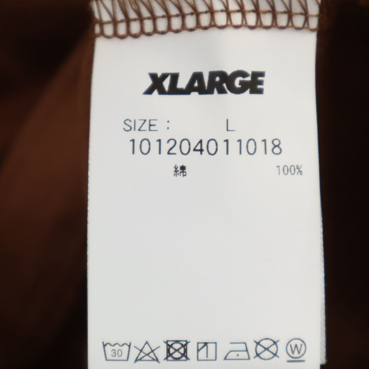 XLARGE エクストララージ バックプリント 長袖 Tシャツ L ブラウン ロンT メンズ