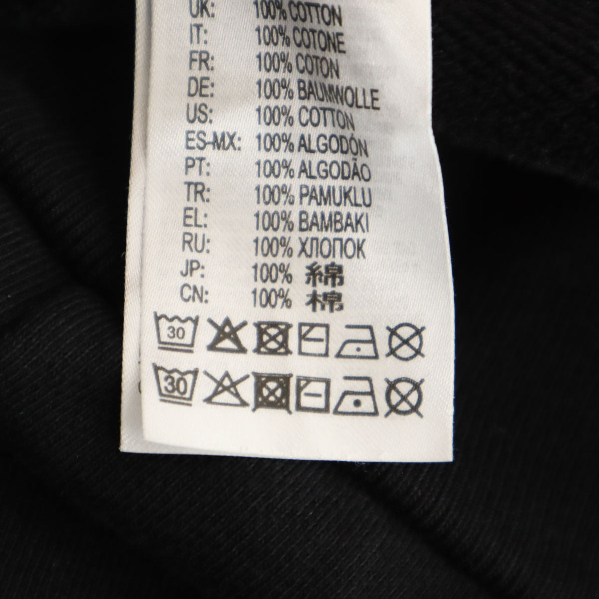 DIESEL ディーゼル ブルガリア製 長袖 スウェットパーカー S ブラック メンズ
