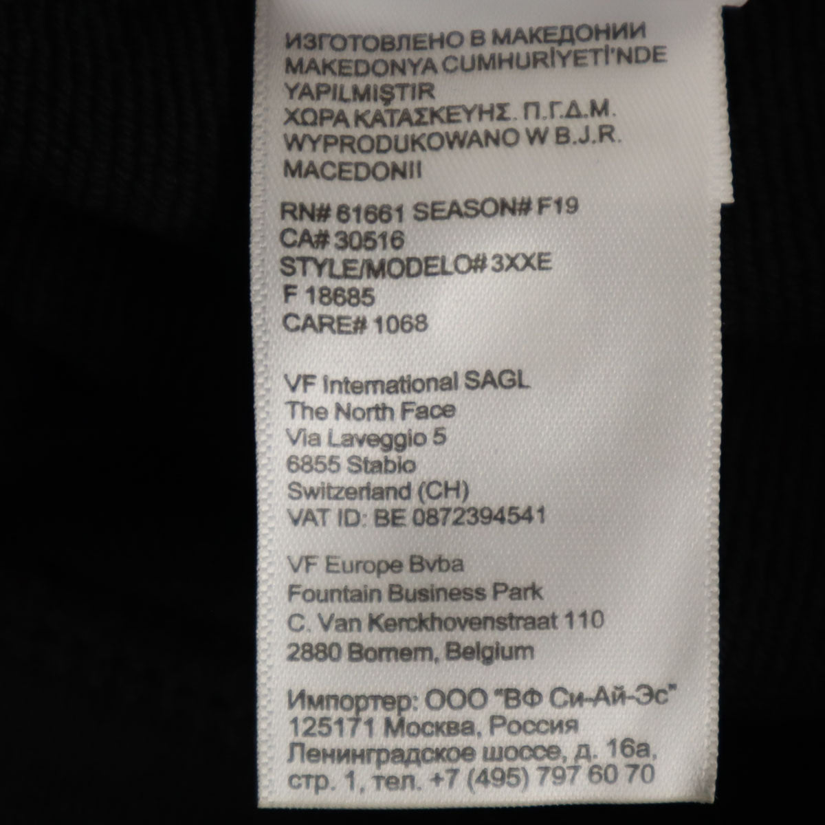 未使用 THE NORTH FACE ノースフェイス 長袖 RAGE スウェット トレーナー M ローズ F19M241 アウトドア ユニセックス メンズ