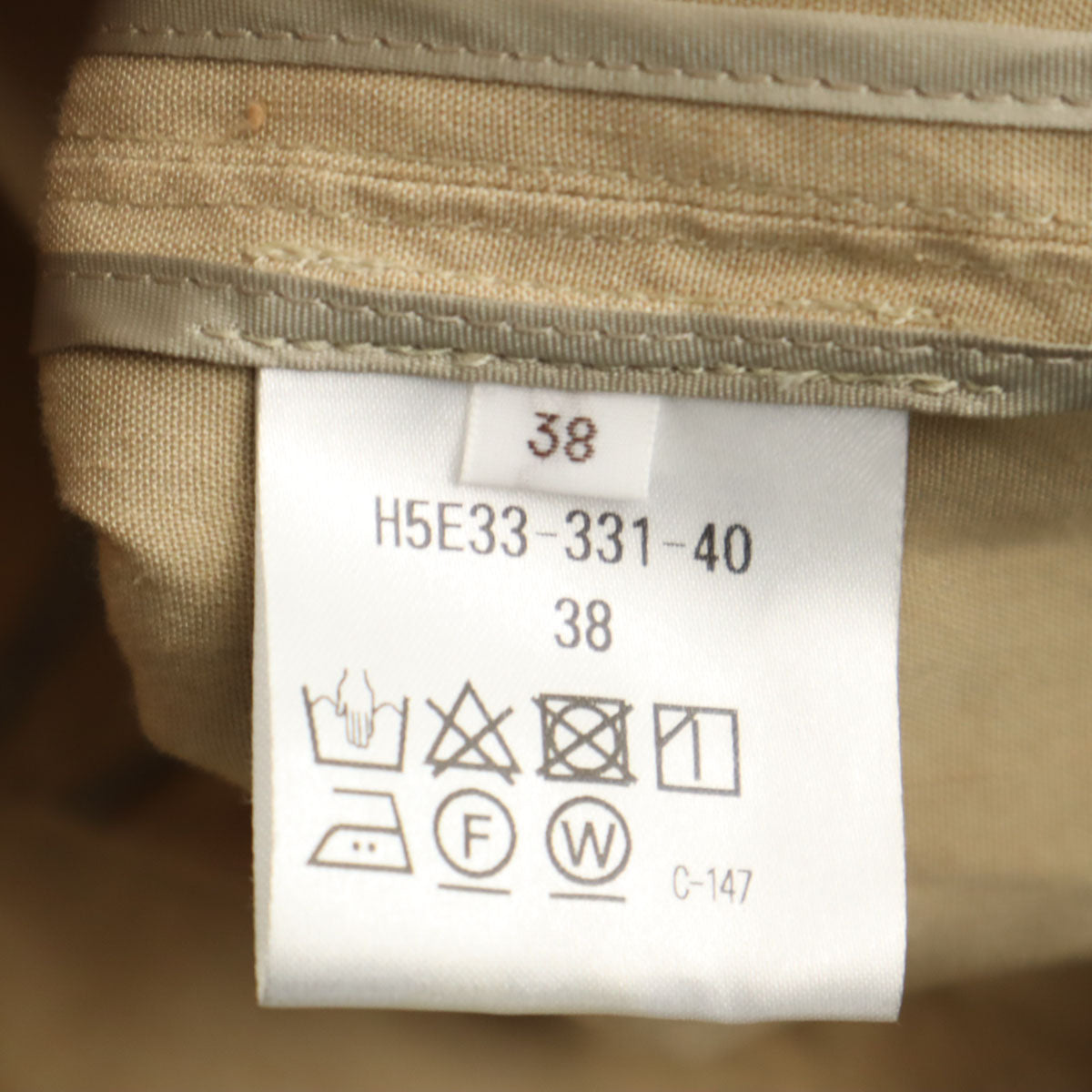 MACKINTOSH PHILOSOPHY マッキントッシュフィロソフィー リネンブレンド ノーカラージャケット 38 ベージュ レディース