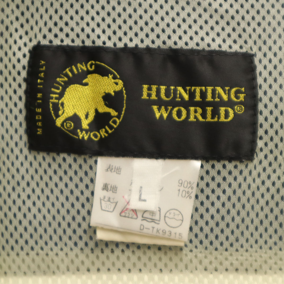 HUNTING WORLD ハンティングワールド 90s イタリア製 オールド アノラックパーカー L 生成り メンズ