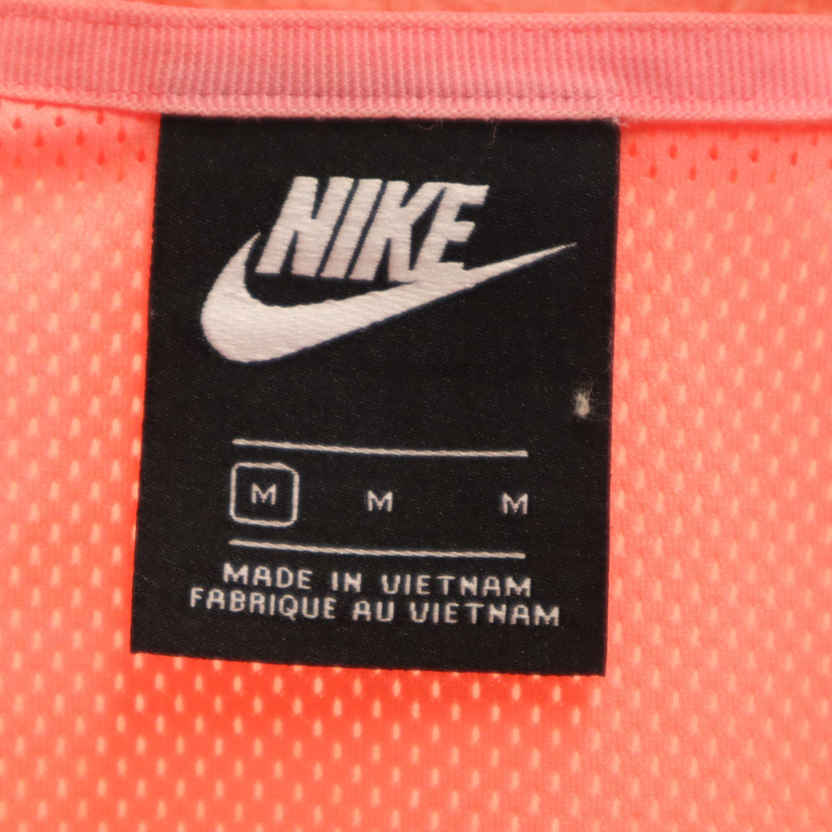 NIKE ナイキ ナイロンジャケット M ピンク メンズ