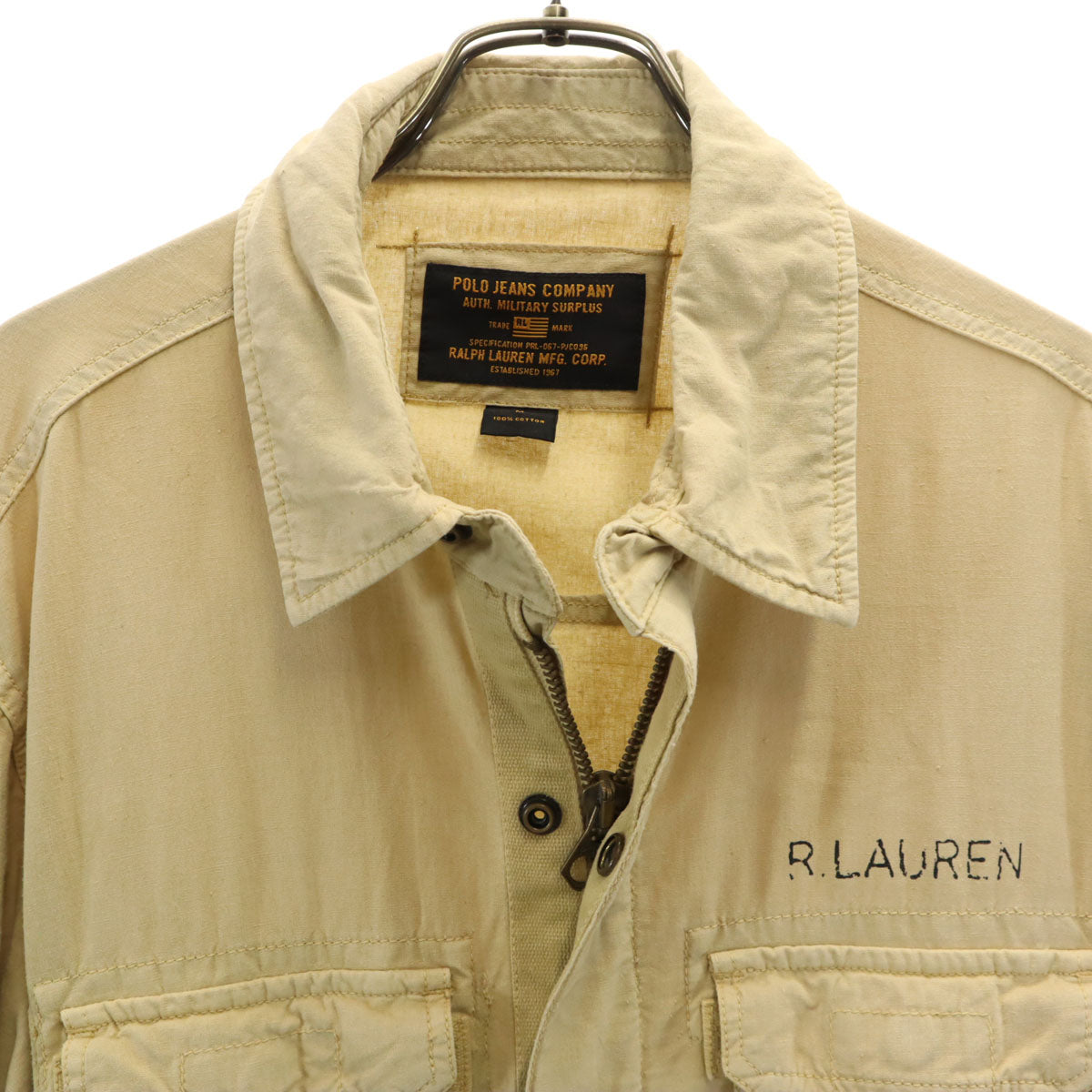 POLO JEANS COMPANY ポロジーンズカンパニー ミリタリージャケット M ベージュ メンズ
