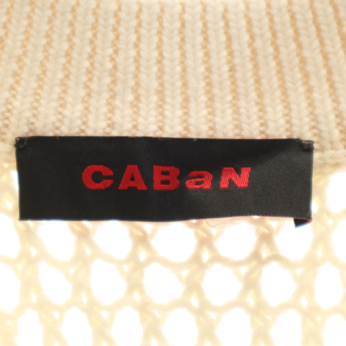 CABaN キャバン ノースリーブ カギ編みニット ロングワンピース F アイボリー レディース