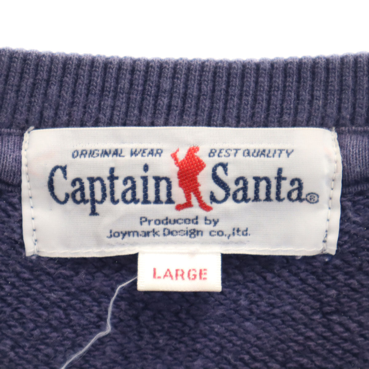 CAPTAIN SANTA キャプテンサンタ 日本製 長袖 スウェット トレーナー L ネイビー メンズ