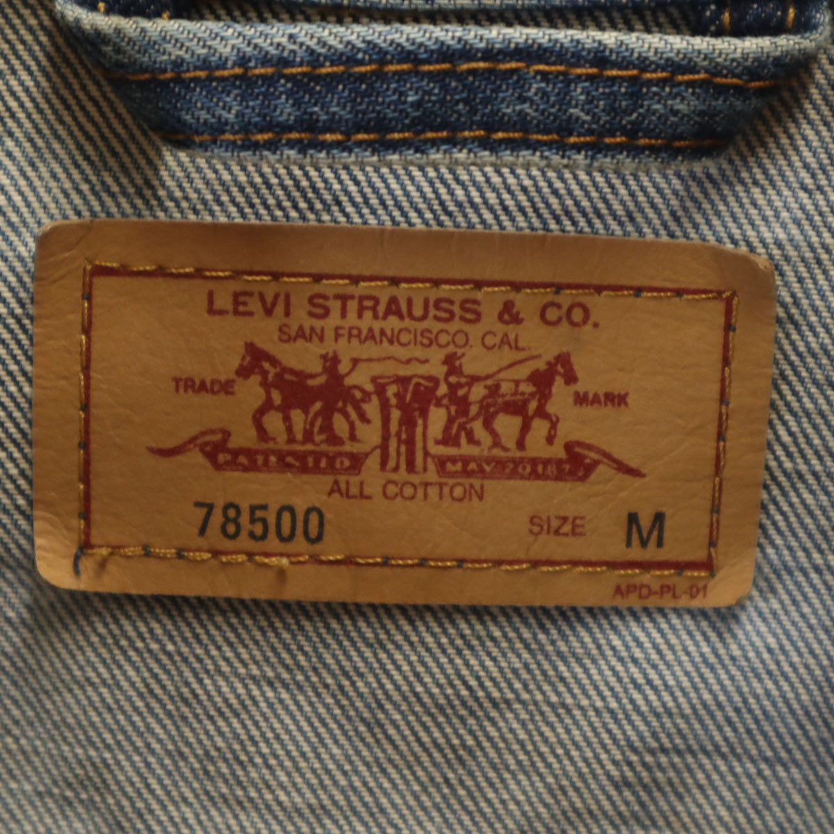 Levi's リーバイス 90s オールド デニムジャケット M ウォッシュブルー ジージャン トラッカー レディース