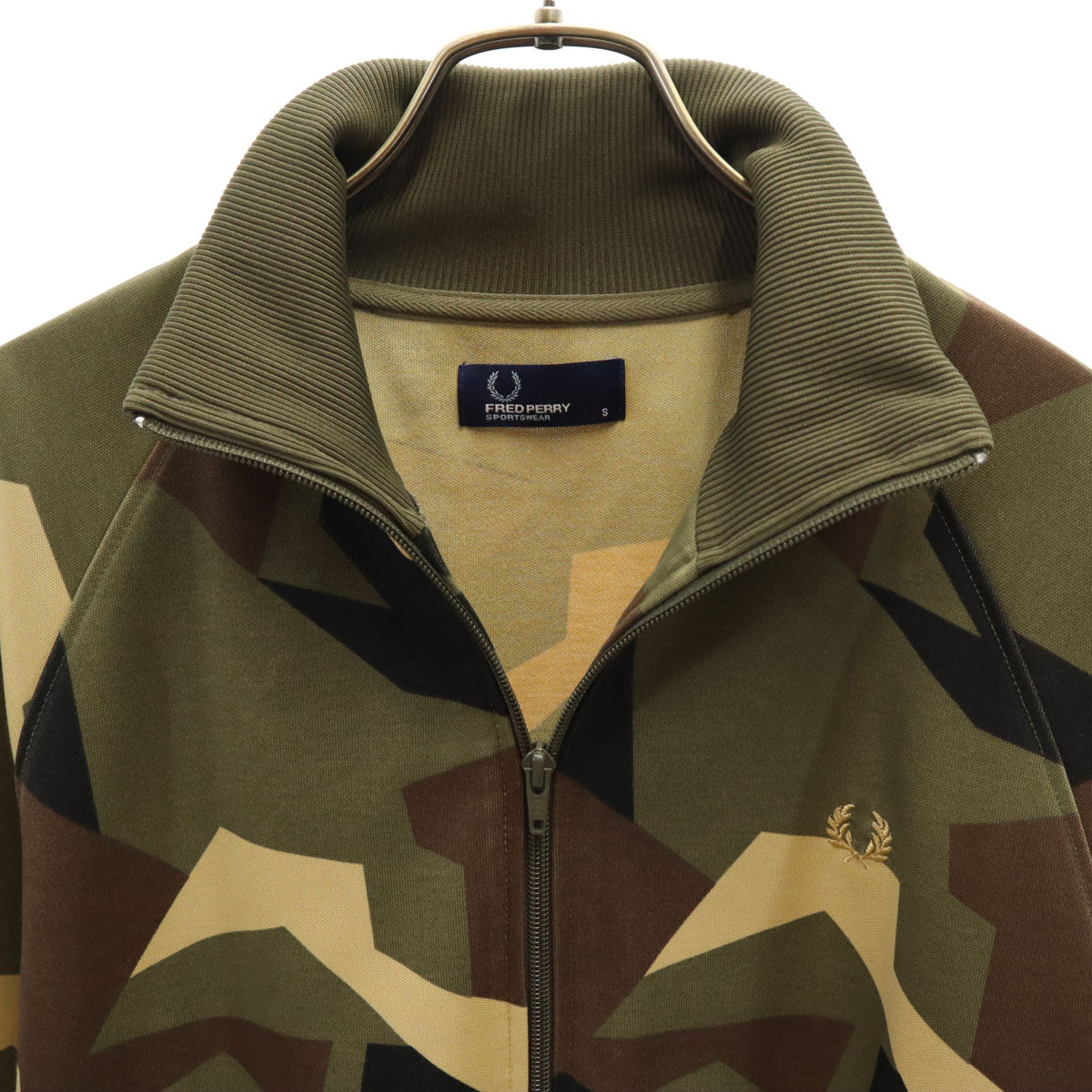FRED PERRY フレッドペリー ポルトガル製 カモフラ柄 トラックジャケット S カーキ 迷彩 ジャージ メンズ