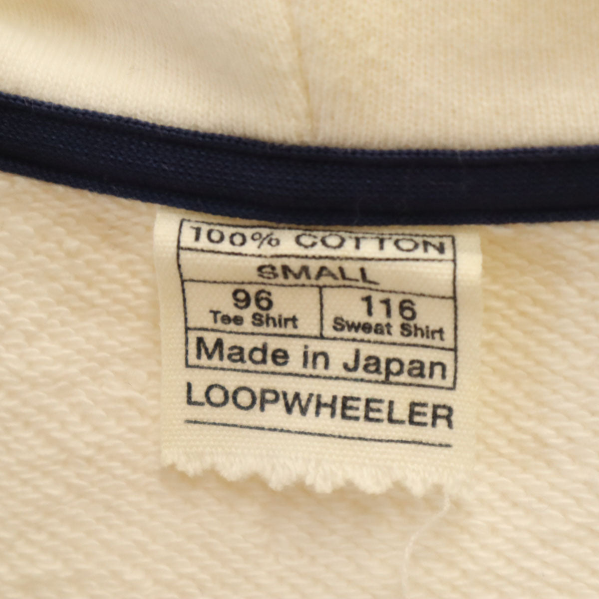 LOOPWHEELER ループウィラー 日本製 ボーダー柄 長袖 スウェット ジップパーカー S ホワイト メンズ