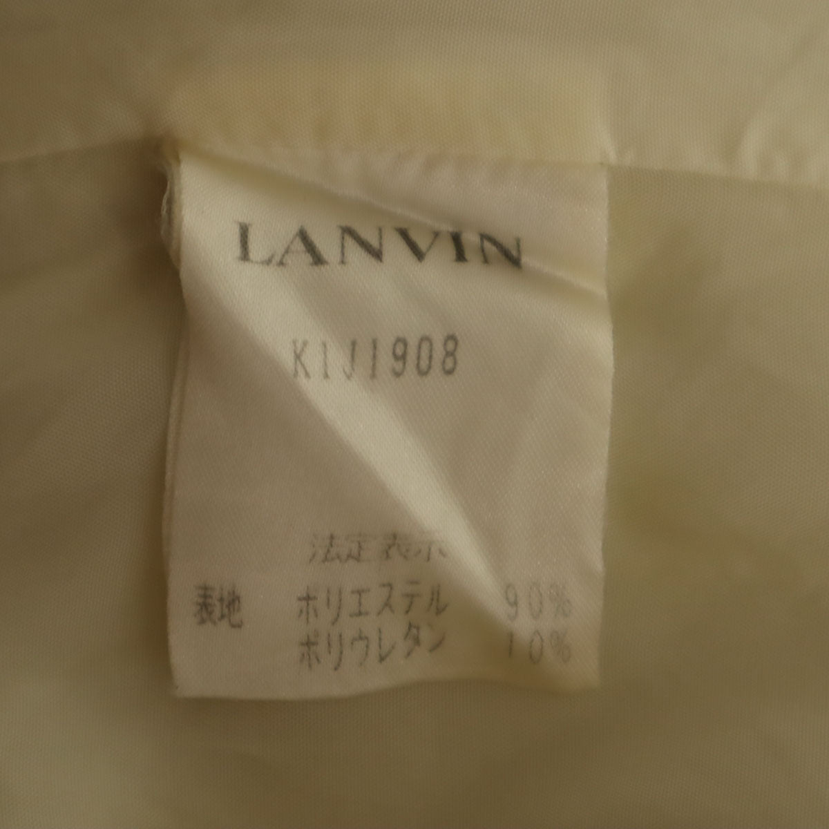 LANVIN LA COLLECTION ランバンコレクション 日本製 テーラードジャケット 36 生成り レディース