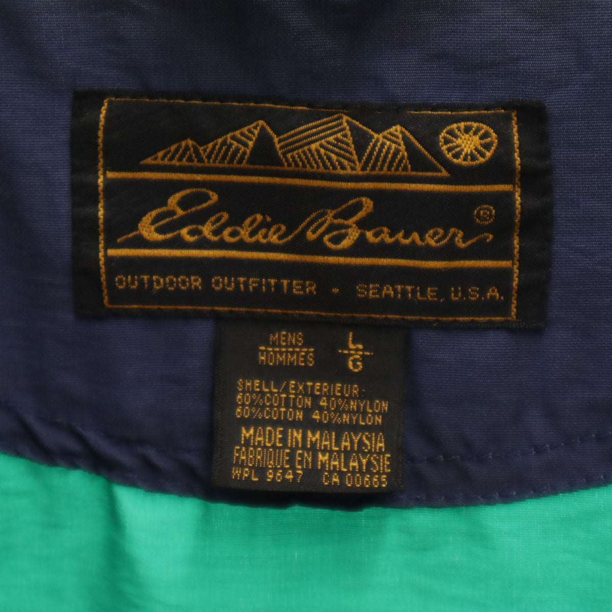 Eddie Bauer エディーバウアー 90s オールド ジャケット L グリーン アウトドア メンズ