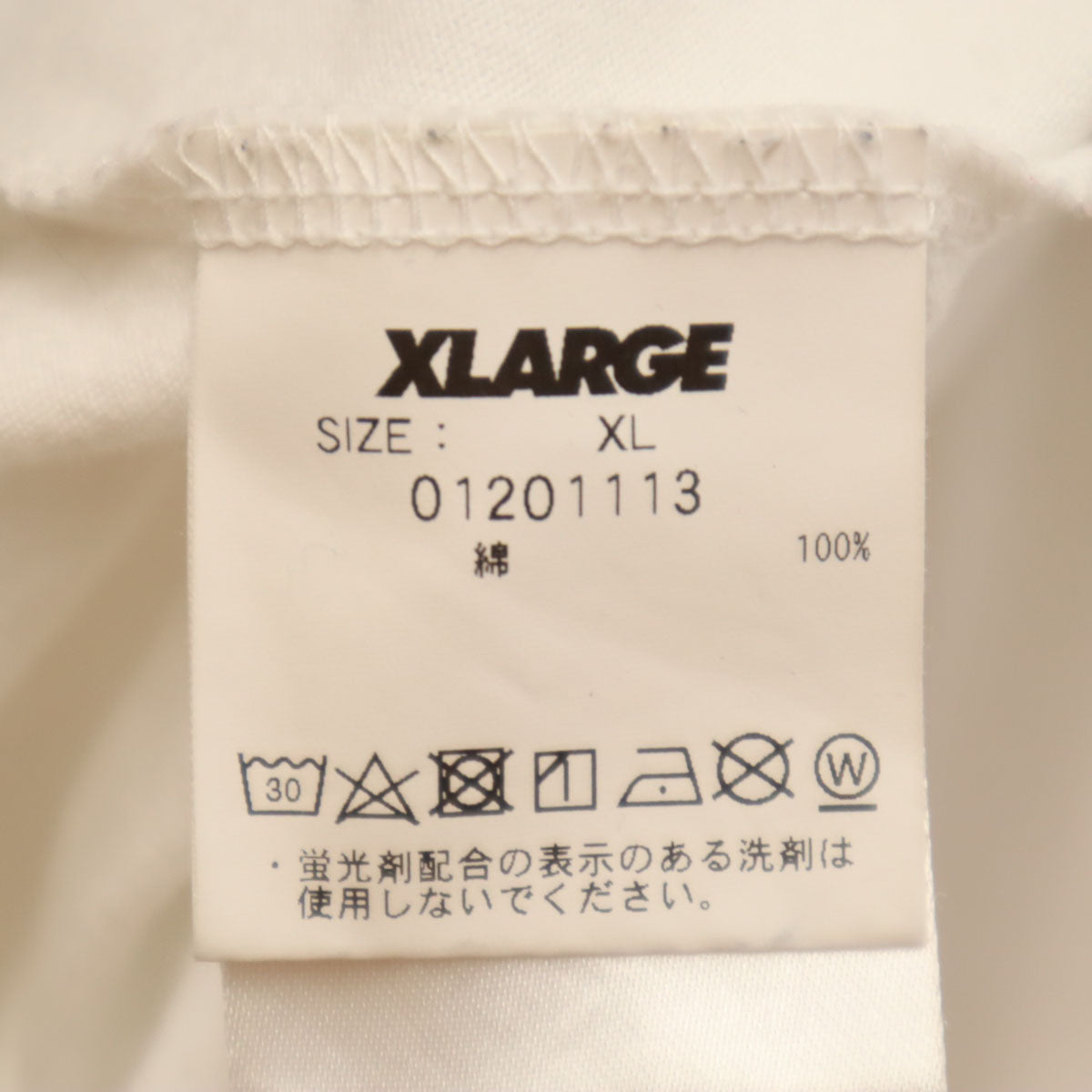 XLARGE エクストララージ 長袖 Tシャツ XL ホワイト ロンT メンズ