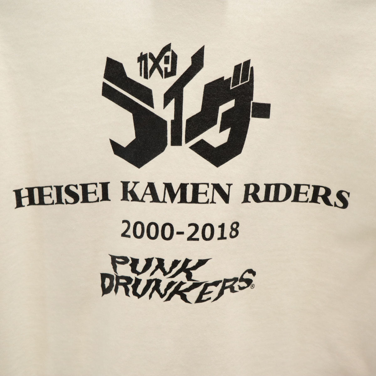 PUNK DRUNKERS パンクドランカーズ 平成ライダー20作品記念 長袖 Tシャツ L ホワイト ロンT メンズ