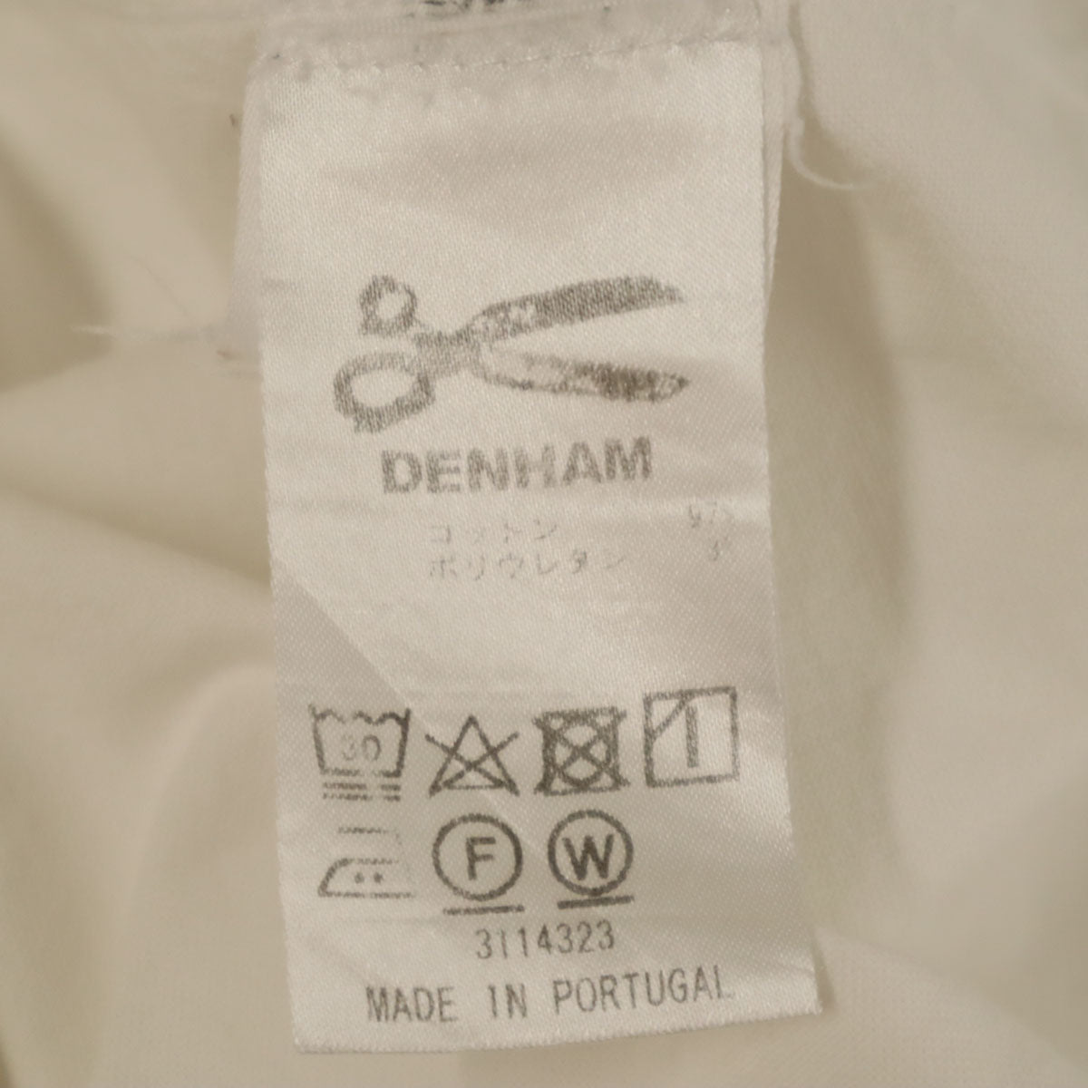 DENHAM デンハム ポルトガル製 長袖 ボタンダウンシャツ L ホワイト メンズ