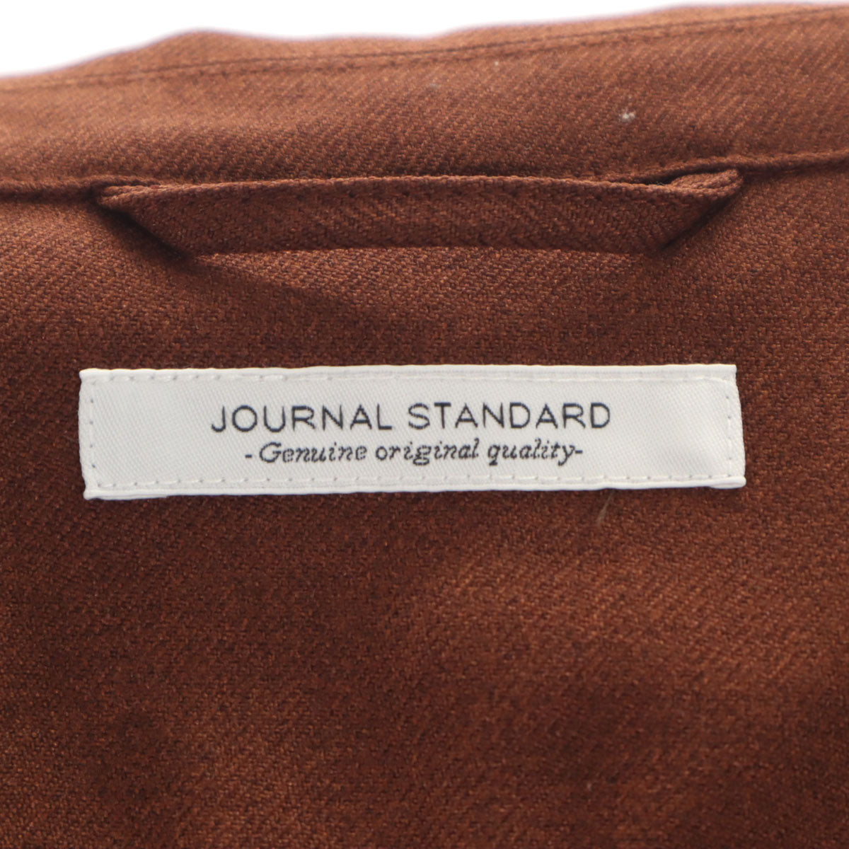 美品 JOURNAL STANDARD ジャーナルスタンダード スーツ 上下 セットアップ M ブラウン メンズ