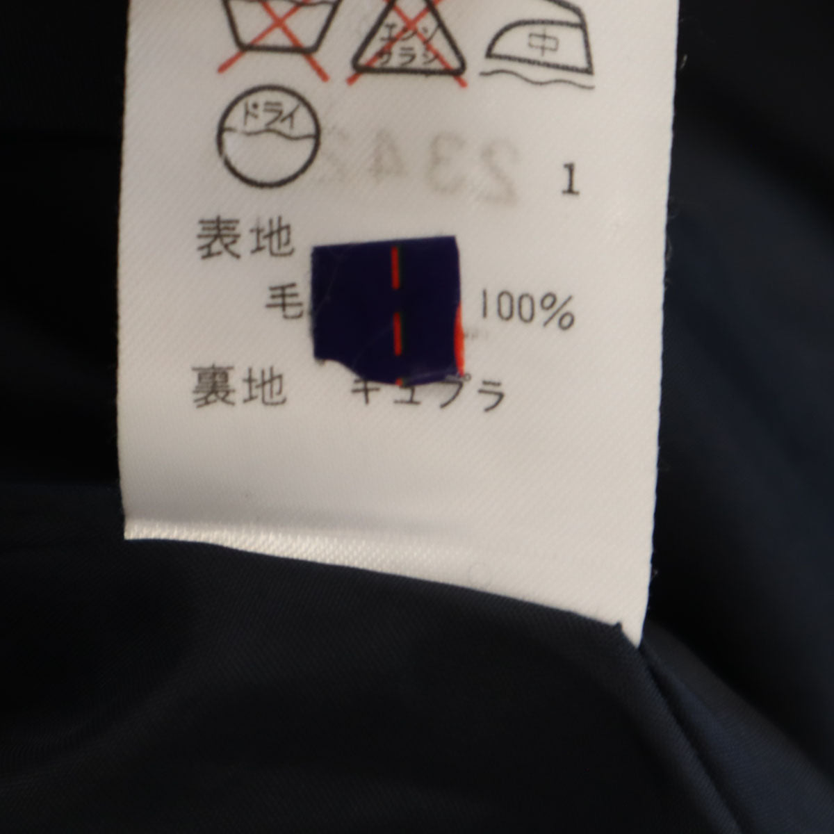 RALPH LAUREN ラルフローレン ストライプ柄 テーラードジャケット 9 ネイビー ダブルボタン レディース