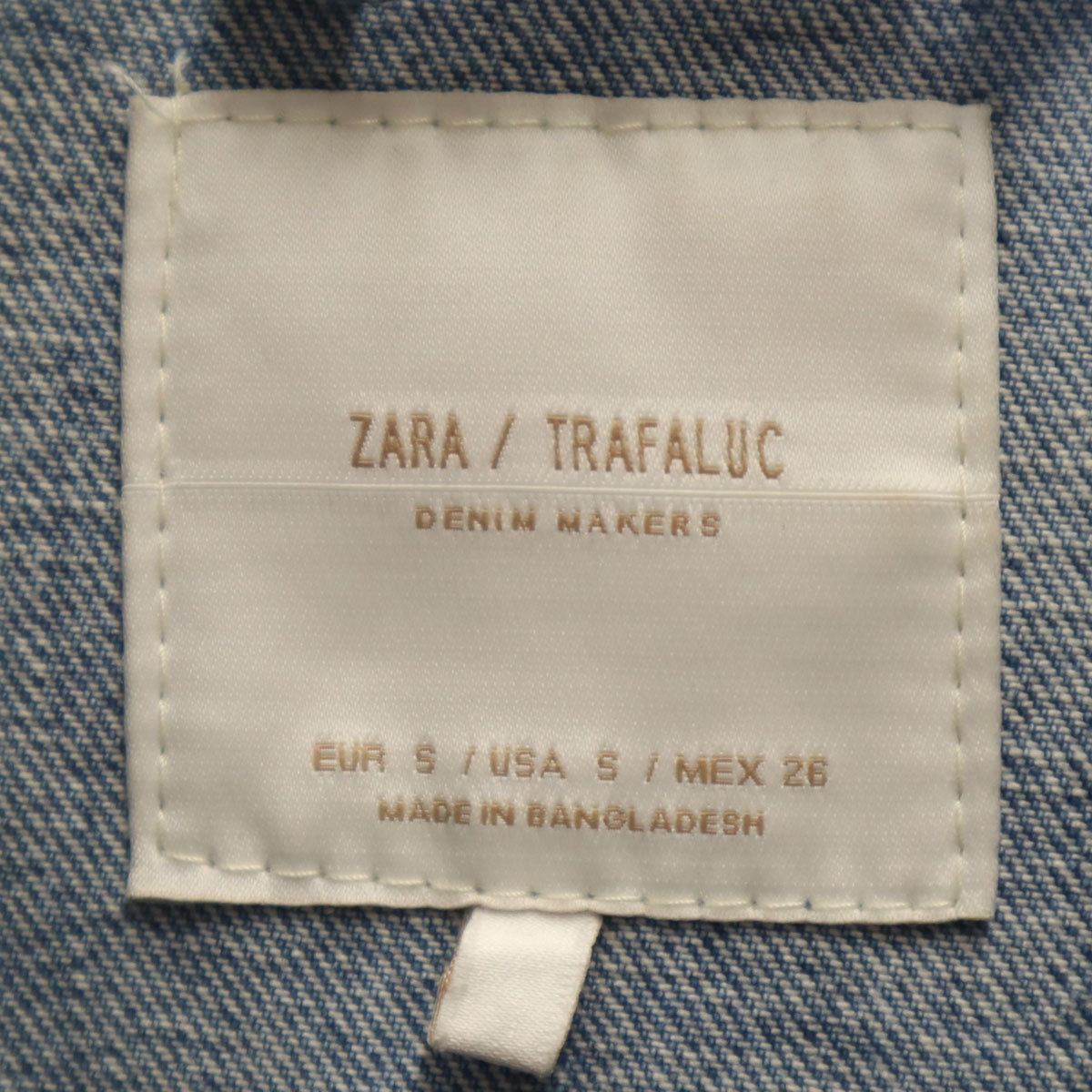 ZARA ザラ ロング デニムジャケット S ジージャン レディース