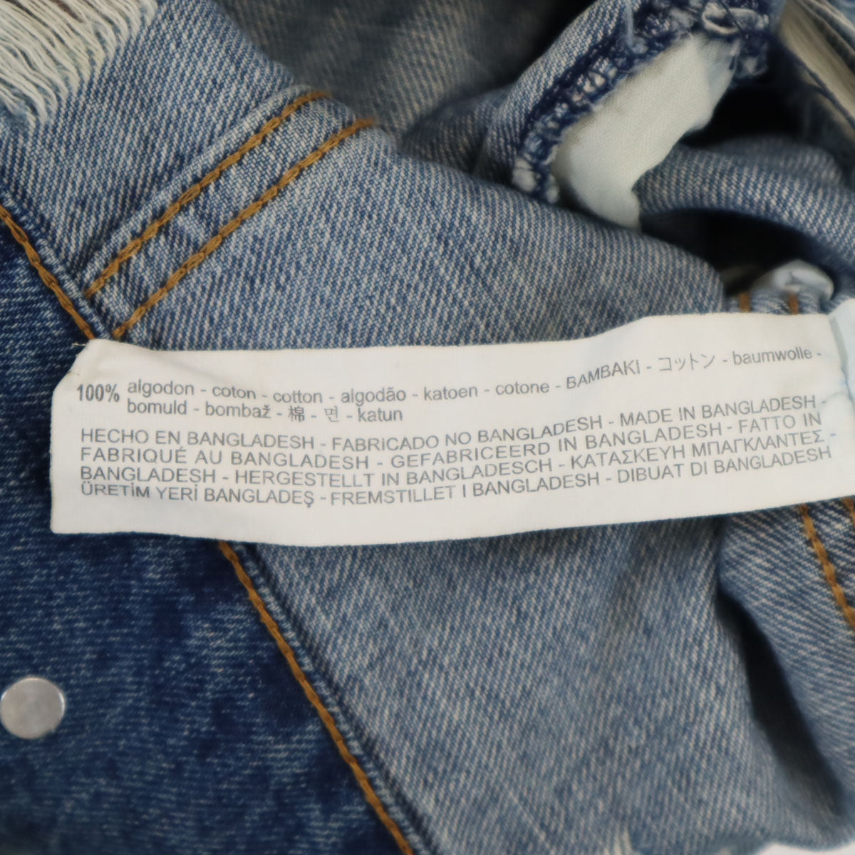ZARA ザラ ロング デニムジャケット S ジージャン レディース