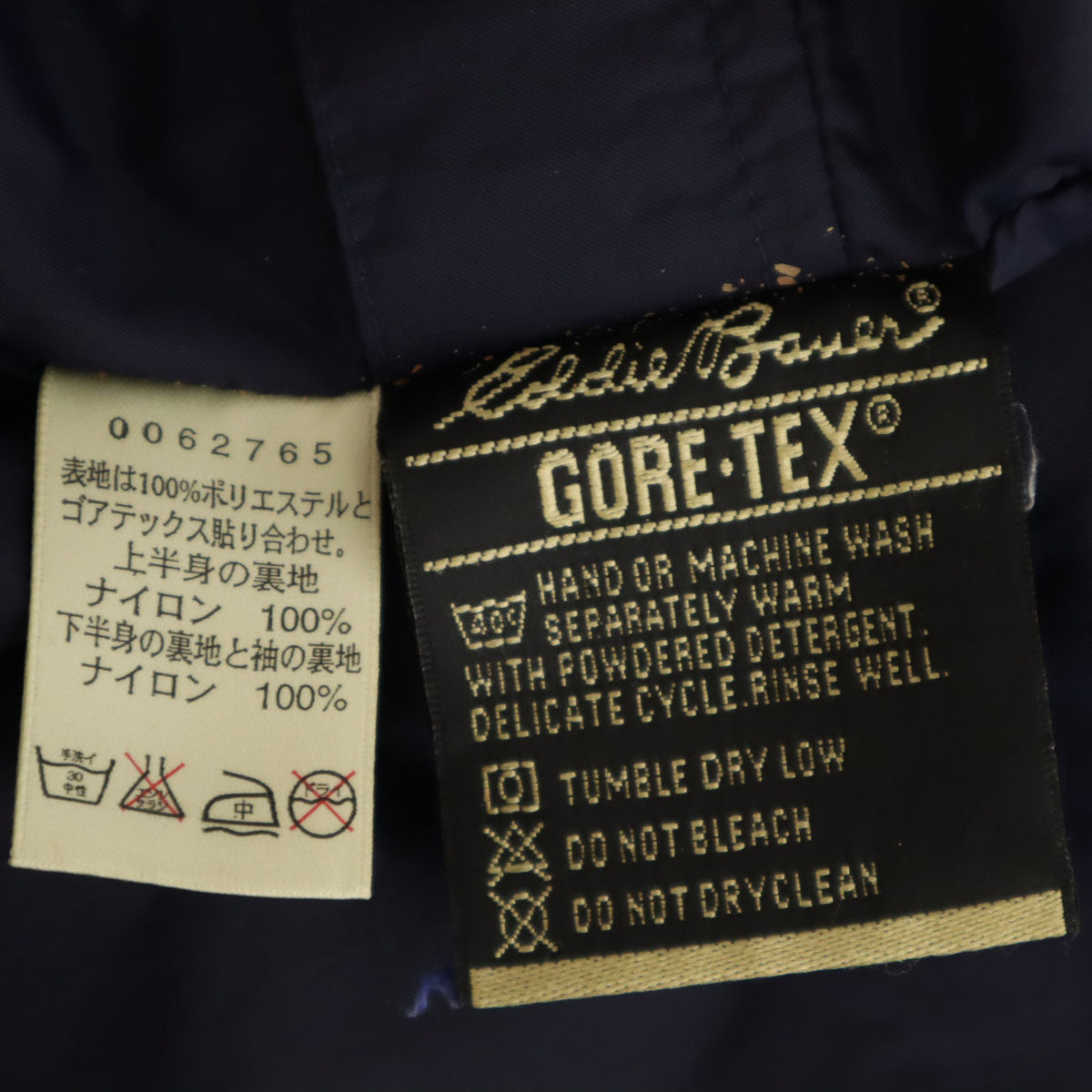 Eddie Bauer エディーバウアー 00s 白タグ オールド ゴアテックス マウンテンパーカー XS レッド アウトドア レディース