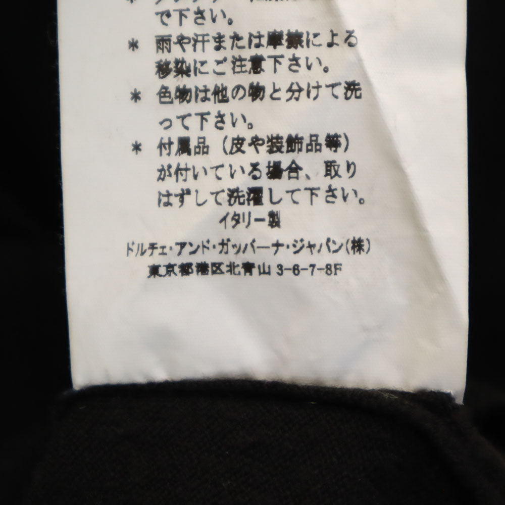 DOLCE&GABBANA ドルチェアンドガッバーナ イタリア製 長袖 Vネック ニット 40 ブラック セーター レディース