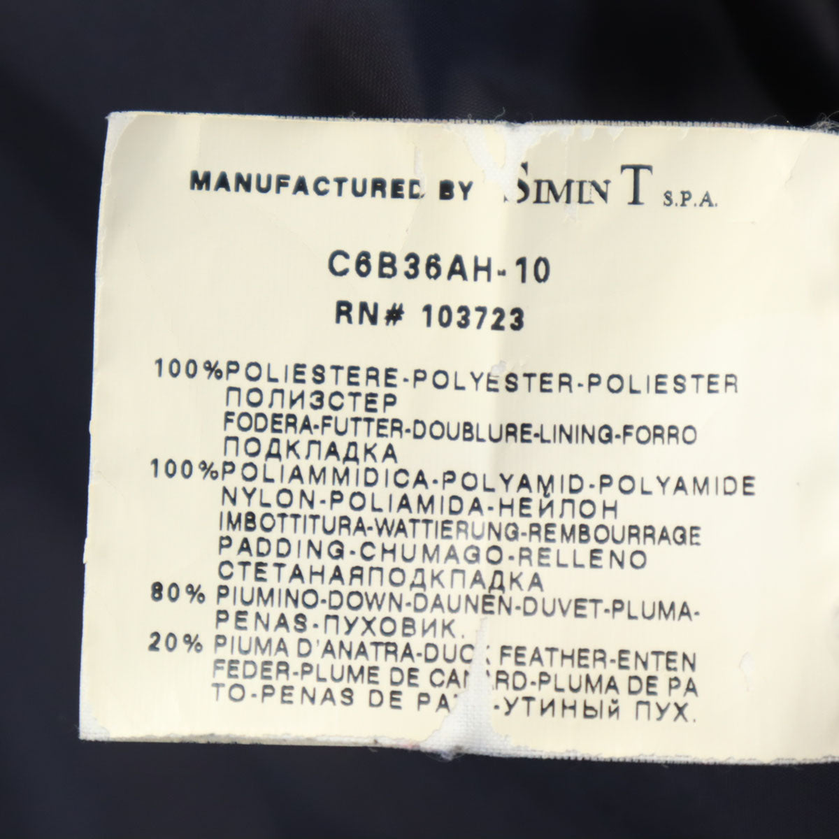 ARMANI JEANS アルマーニジーンズ スノーボード ダウンジャケット 32 白系 スキー レディース