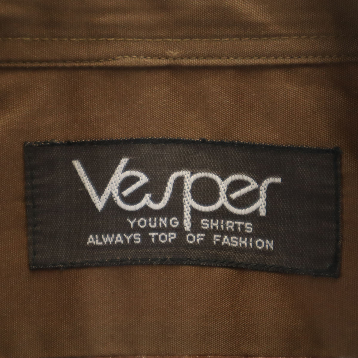 Vesper 70s ヴィンテージ 長袖 シャツ ブラウン メンズ
