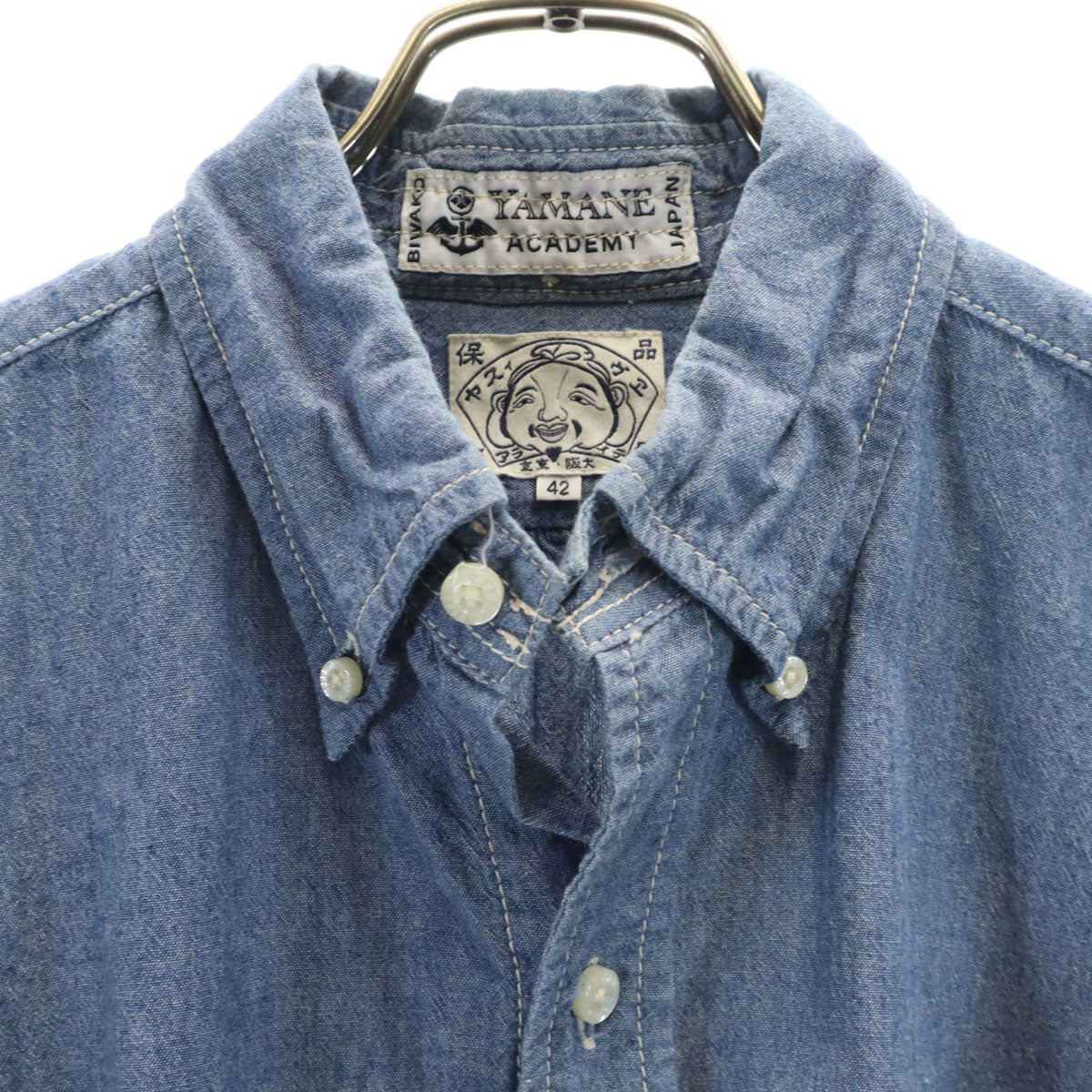 YAMANE ACADEMY ヤマネアカデミー 日本製 長袖 シャンブレー ボタンダウンシャツ 42 ブルー EVISU エヴィス メンズ