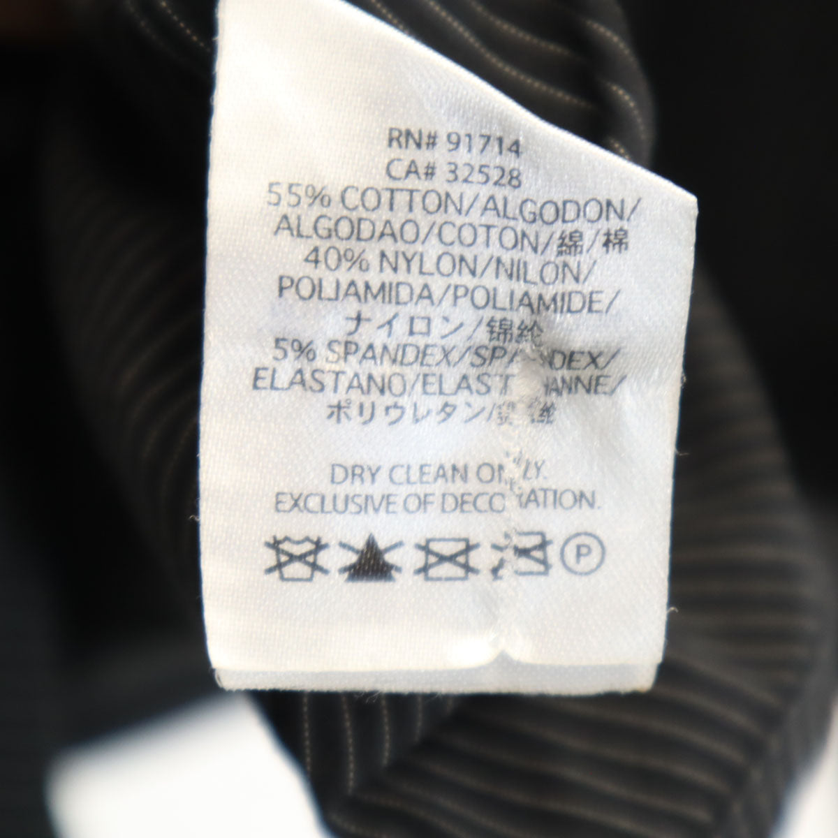 ARMANI EXCHANGE アルマーニエクスチェンジ ストライプ柄 長袖 シャツ M ブラック メンズ