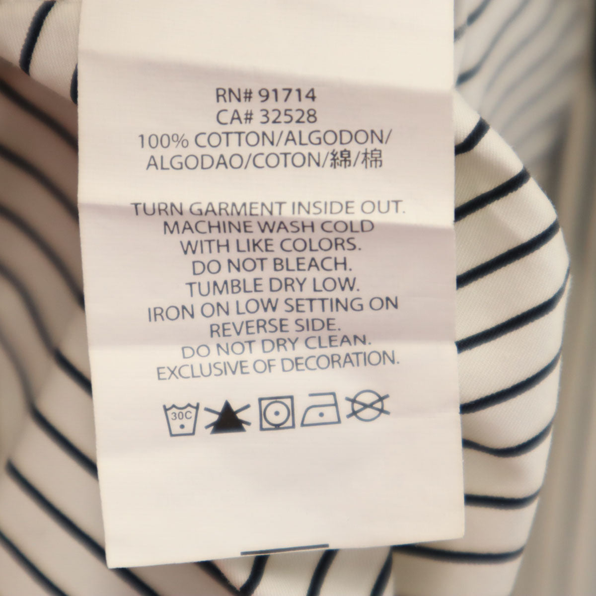 ARMANI EXCHANGE アルマーニエクスチェンジ ストライプ柄 長袖 コットンシャツ M ホワイト メンズ