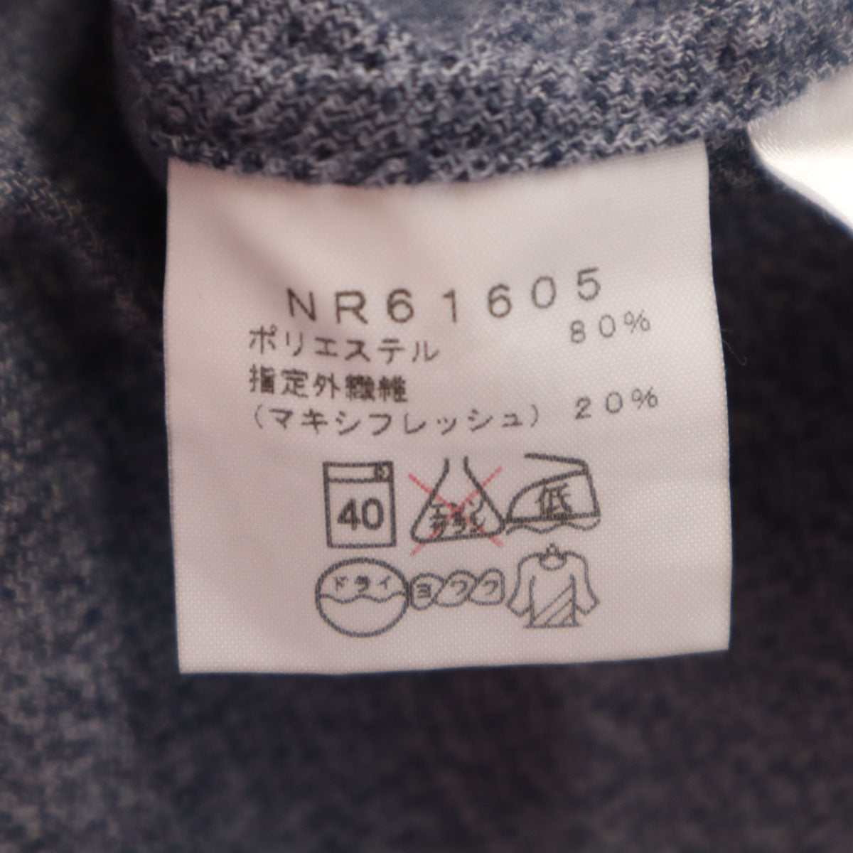 THE NORTH FACE ノースフェイス 長袖 TABOR ボタンダウンシャツ M ネイビー NR61605 アウトドア メンズ