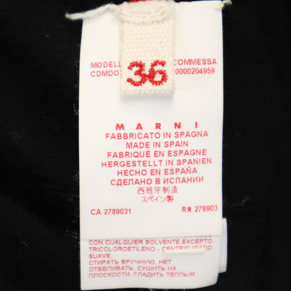 MARNI マルニ スペイン製 長袖 ニットカーディガン 36 ブラック レディース