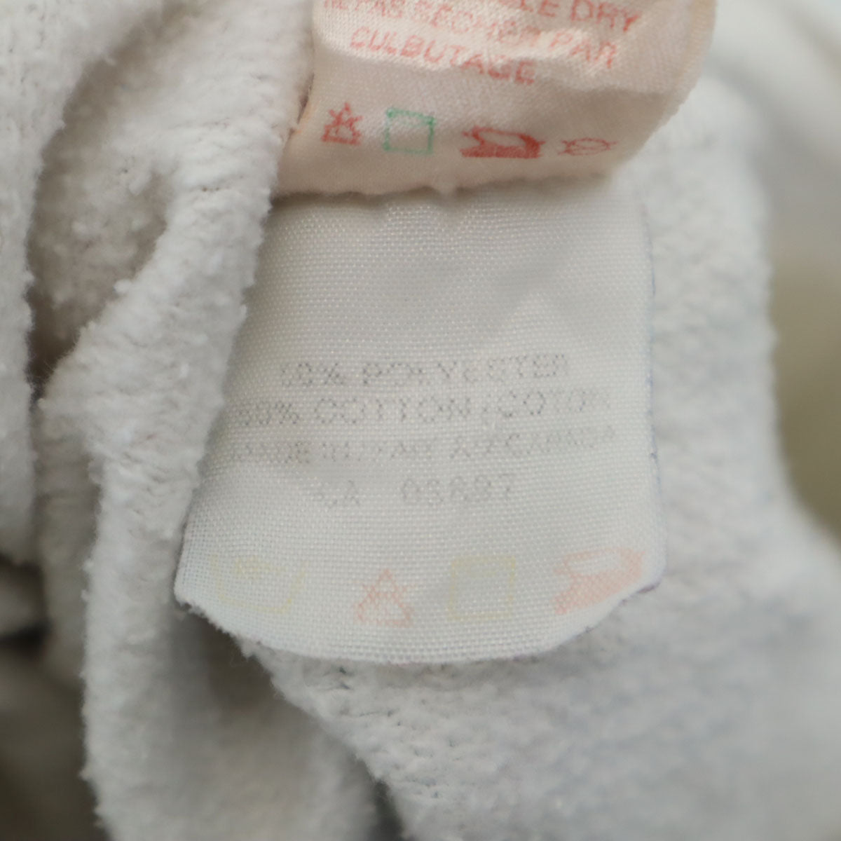 80s カナダ製 NFL レイダース 長袖 スウェット トレーナー L ホワイト JACK DAVIS メンズ