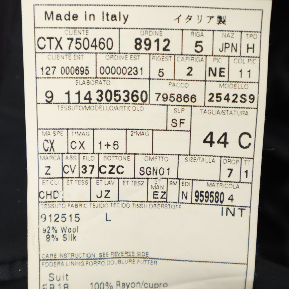 Ermenegildo Zegna エルメネジルドゼニア ストライプ柄 スーツ 上下 セットアップ 44 ネイビー メンズ
