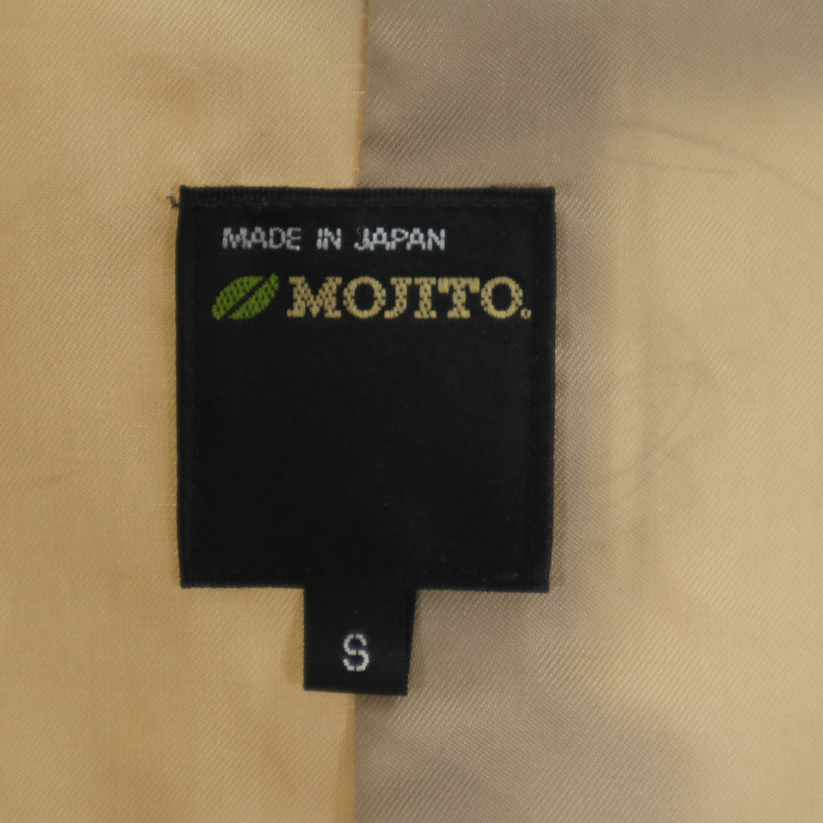 MOJITO モヒート 日本製 リモンタナイロン ステンカラーコート S アッシュベージュ ポケッタブル メンズ