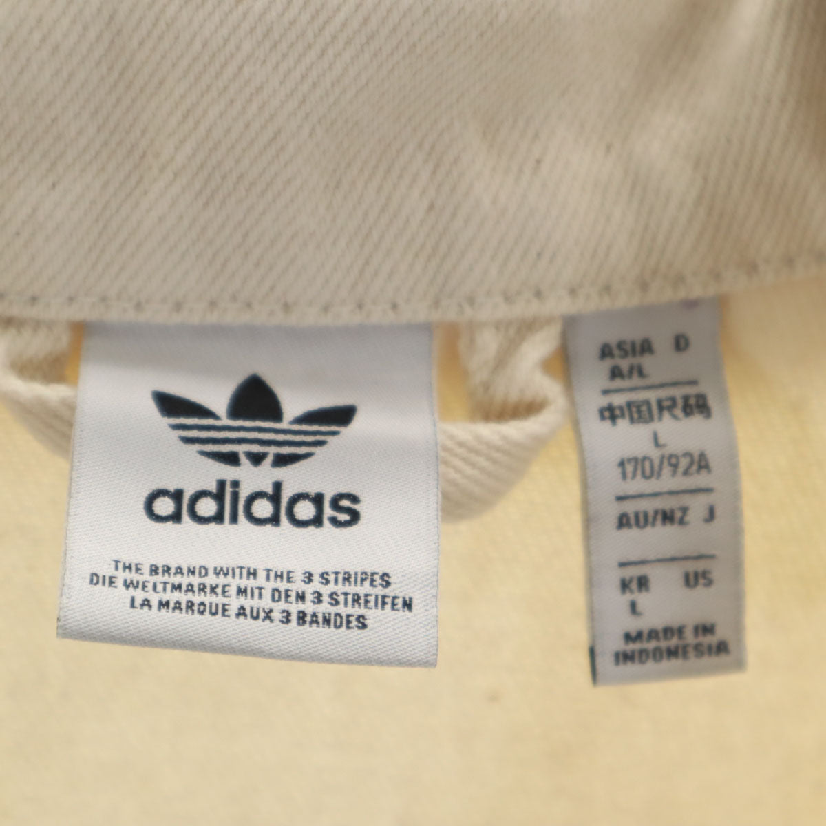 adidas Originals アディダスオリジナルス トレフォイルロゴ アディブレイク 2-In-1 ジャケット L 生成り レディース