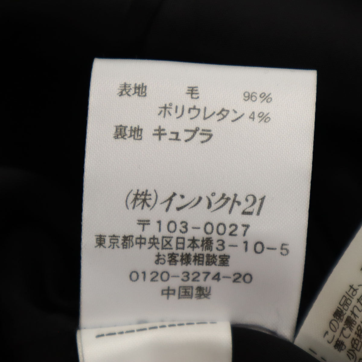 RALPH LAUREN ラルフローレン フレンチスリーブ ワンピース 11 チャコールグレー セット アンサンブル レディース