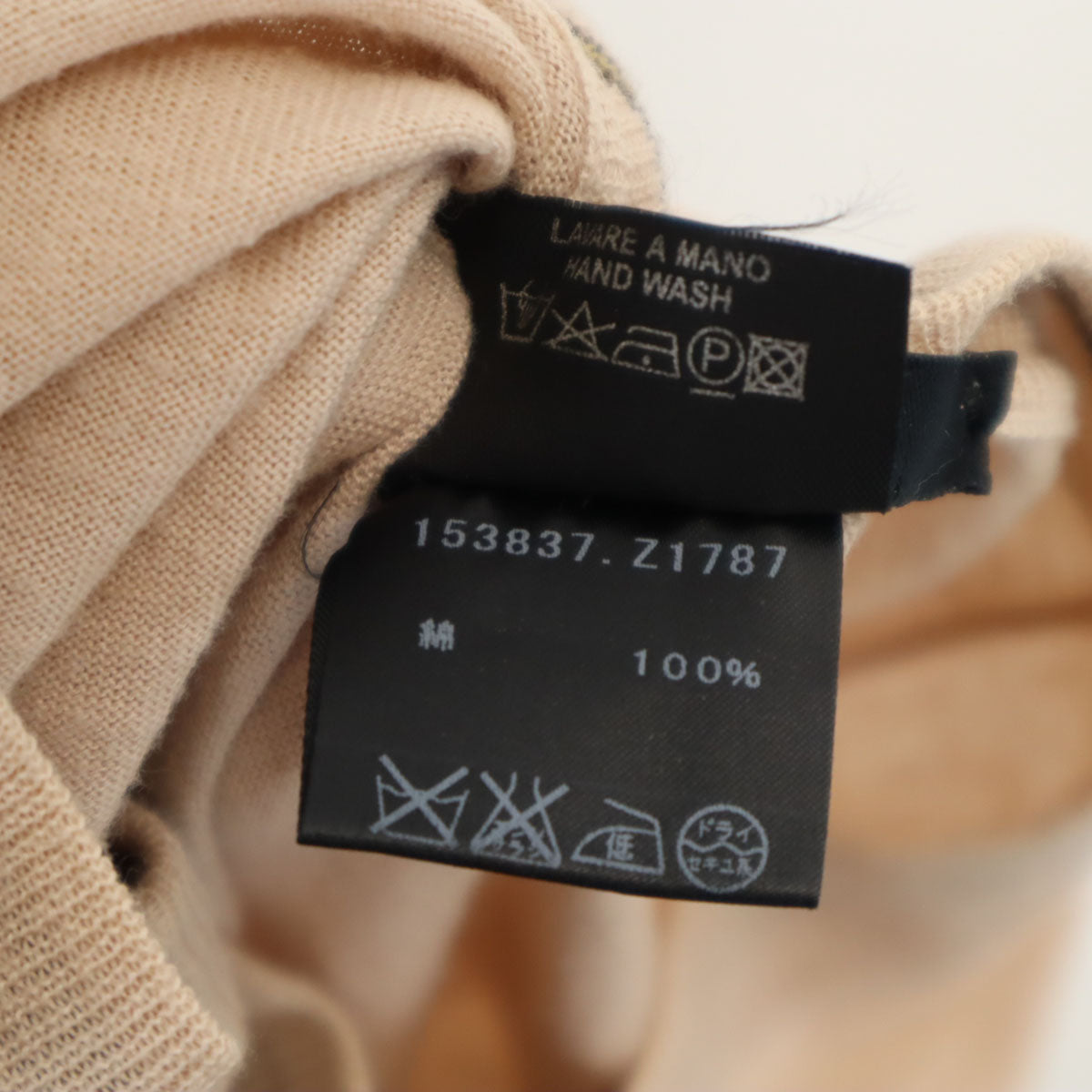 GUCCI グッチ イタリア製 長袖 Vネック カットソー M ペールオレンジ メンズ