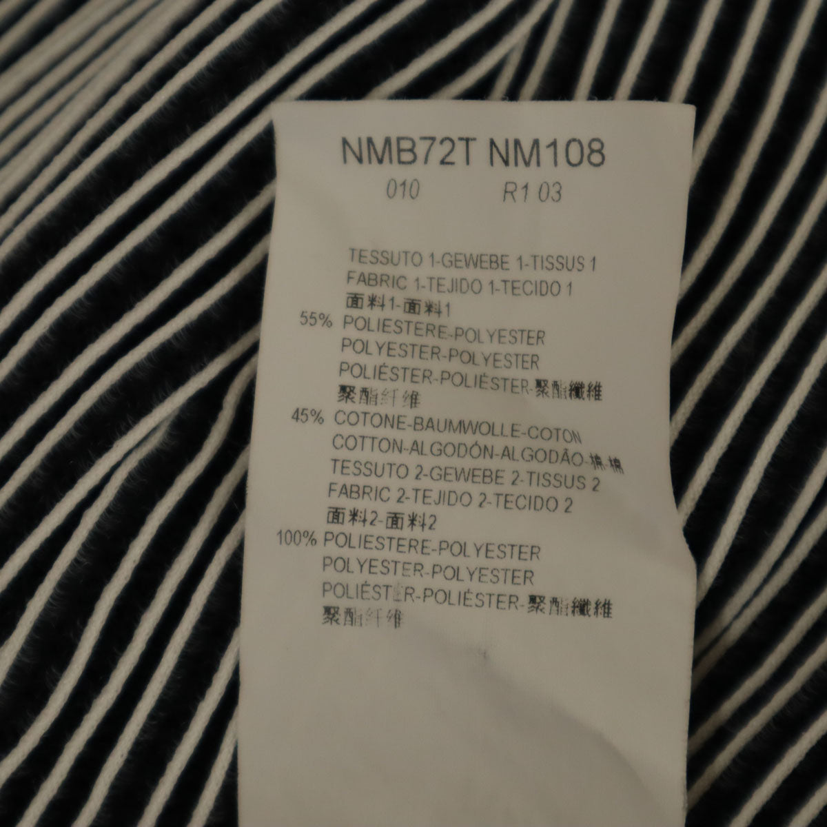 ARMANI COLLEZIONI アルマーニコレッツォーニ ストライプ柄 ジャケット 8 ホワイト レディース